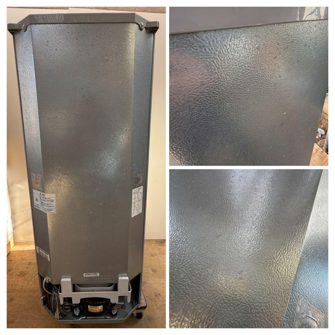 MITSUBISHI/三菱ノンフロン冷凍冷蔵庫MR-P15A-S 2017年製品