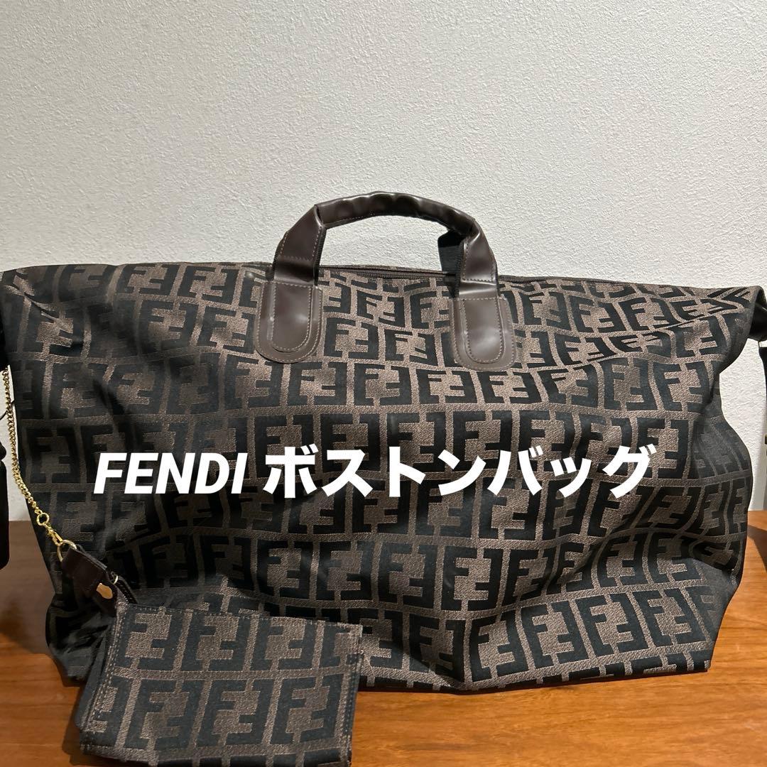 FENDI ボストンバッグ
