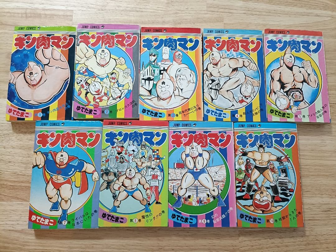 キン肉マン 1巻〜36巻6巻抜け　37巻〜78巻拉麺男　その他