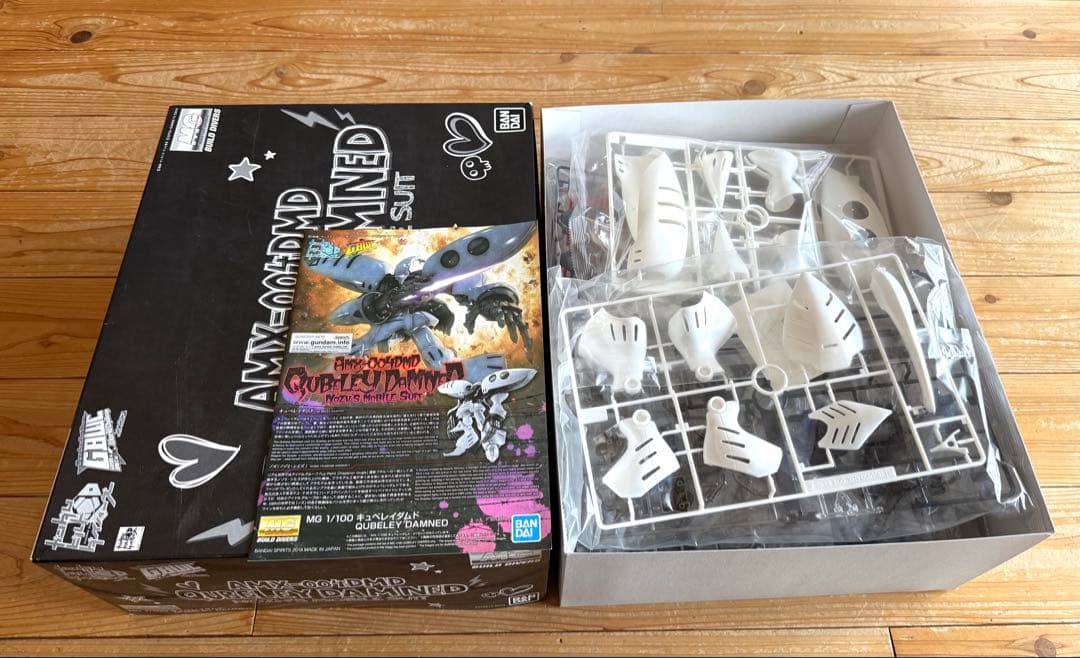 MG キュベレイダムド