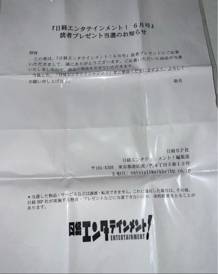 11/10まで直筆サインチェキ 1点レア 当選品 みーおん hitomi セマネ