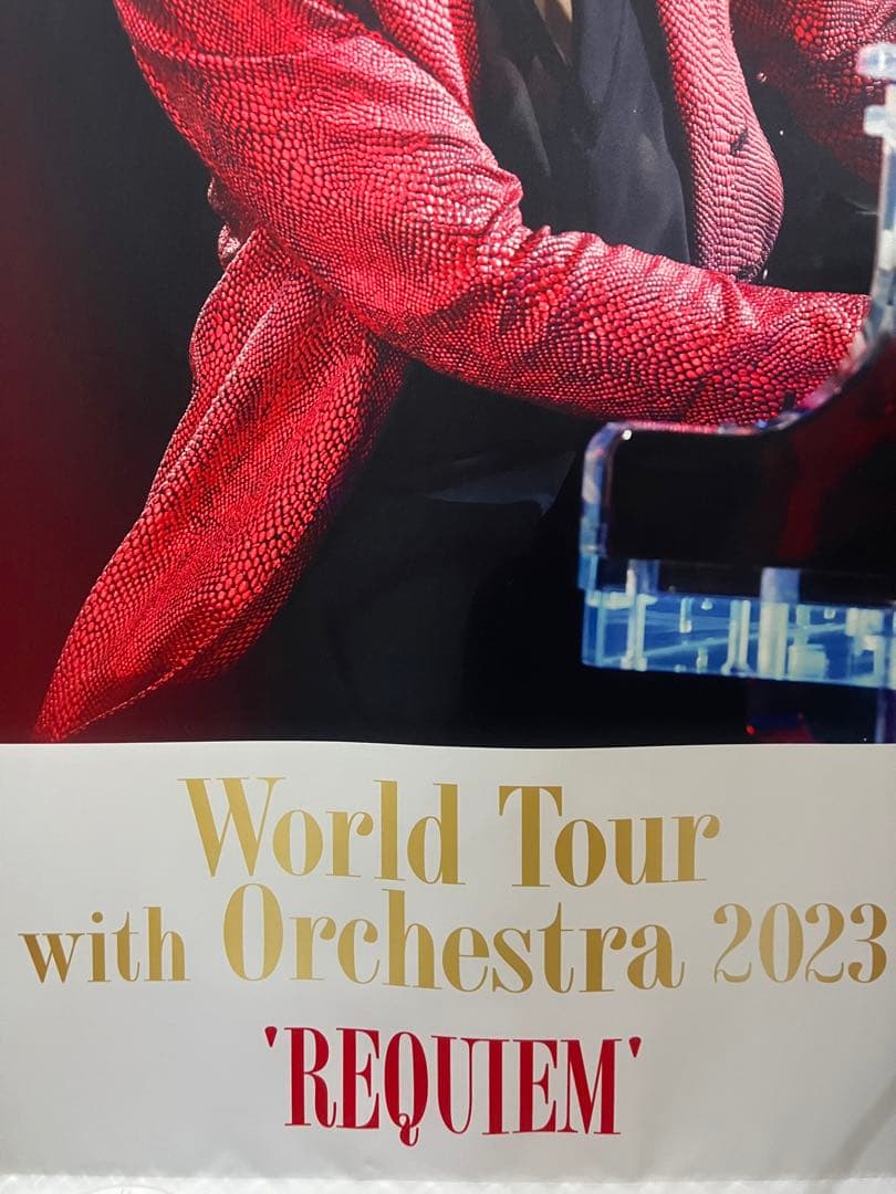 YOSHIKI CLASSICAL 2023 BIGタペストリー