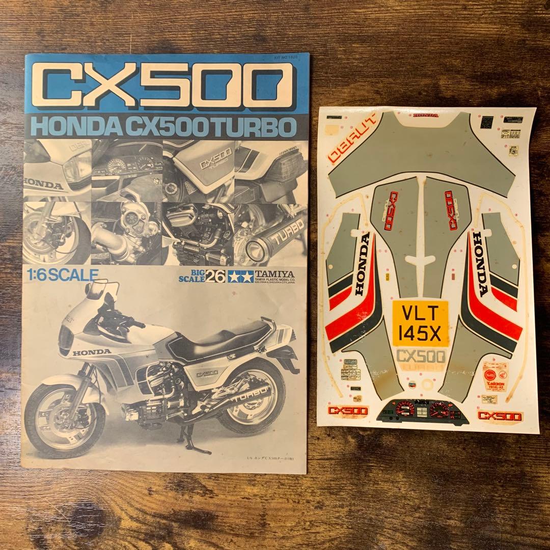 K877⭐︎未組立 タミヤ 1/6 HONDA CX500ターボ '82製 プラモ