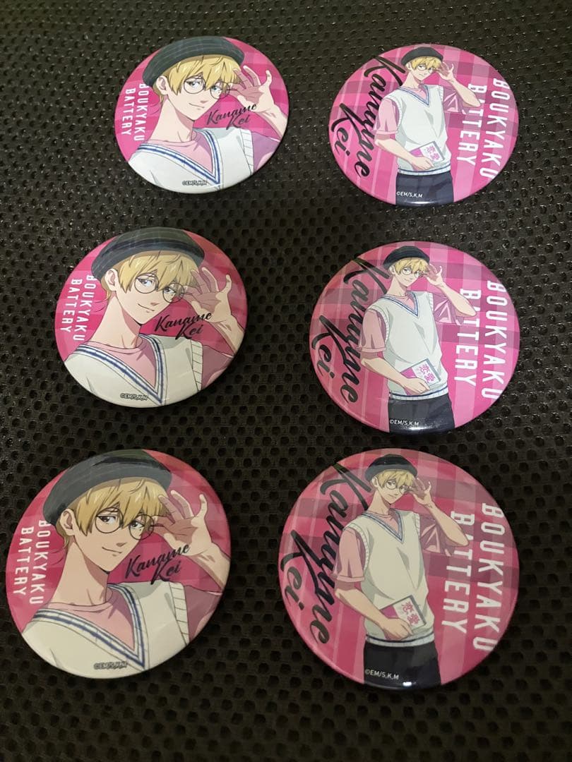 忘却バッテリー くじラック J賞 要　6個セット