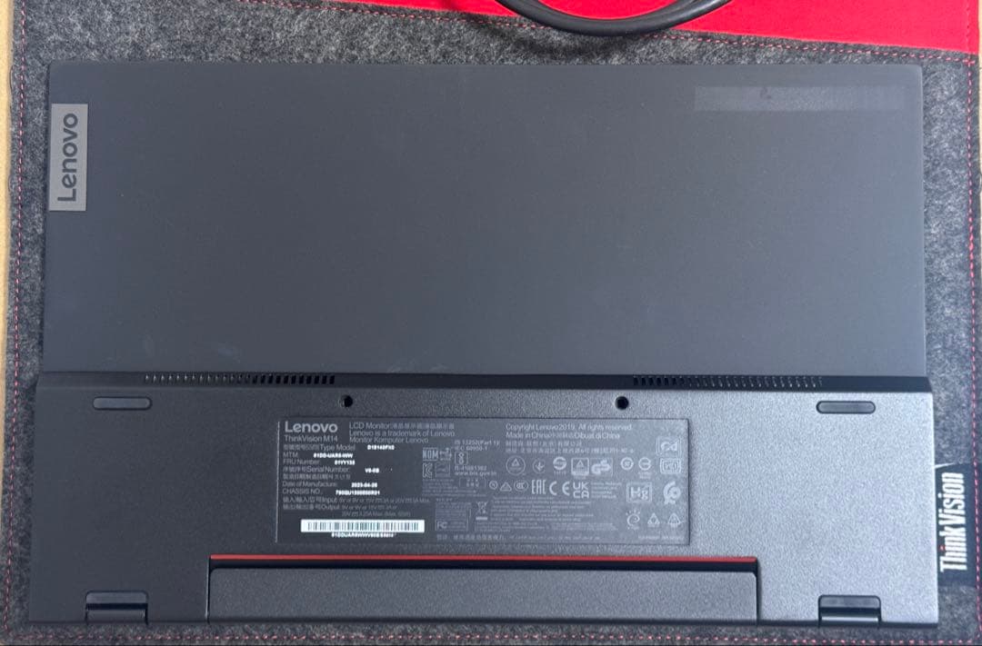 Lenovo M14 モバイルモニター