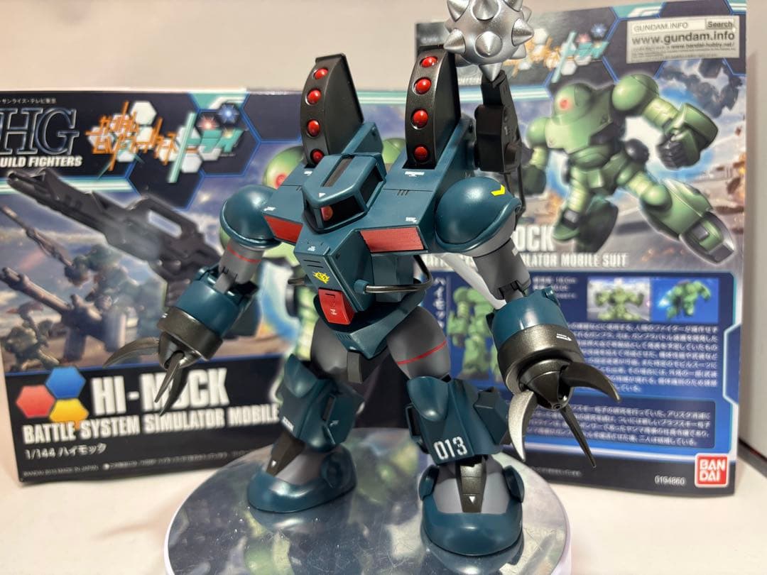 HG ガッシャVer.2.0 塗装完成品
