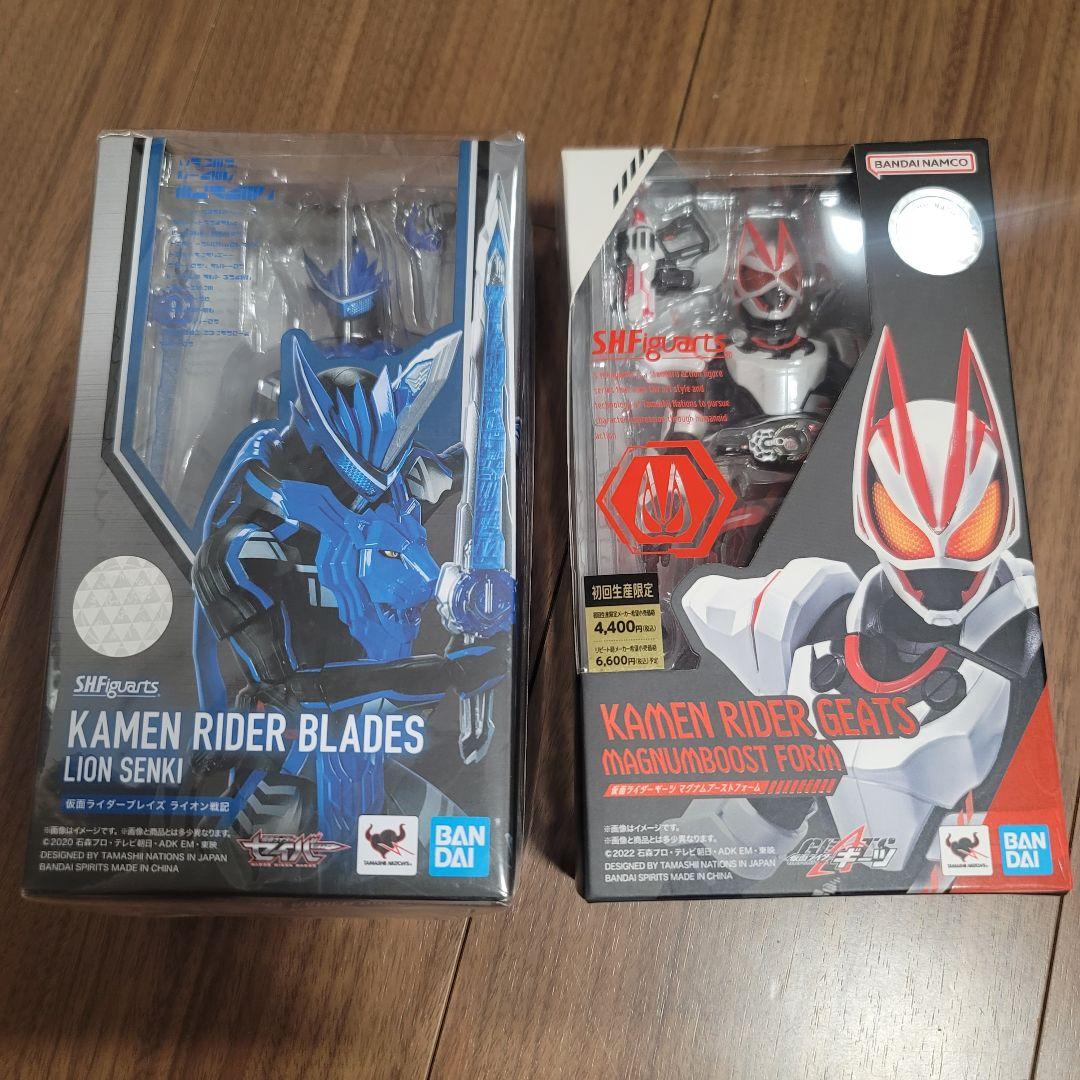 SHFiguarts仮面ライダー ブレイド & ゲイツ マグナムブーストフォーム