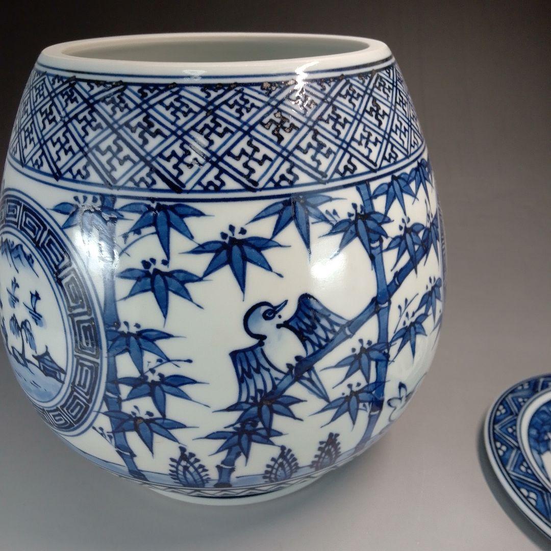 芋頭　祥瑞　染付　水指