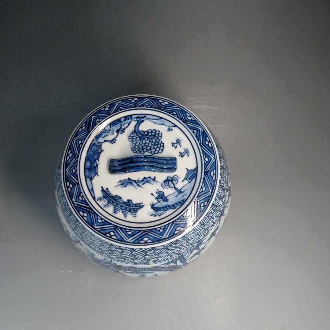 芋頭　祥瑞　染付　水指