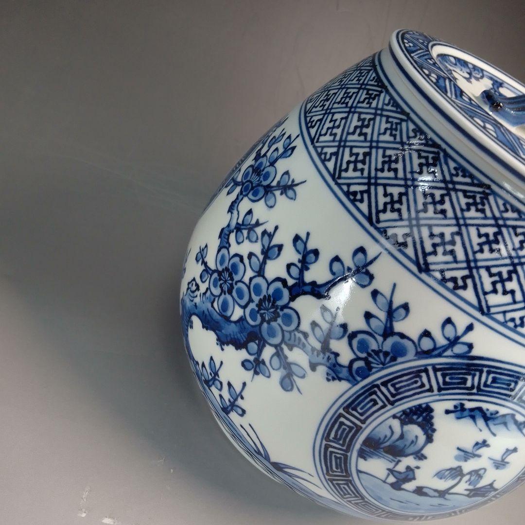 芋頭　祥瑞　染付　水指