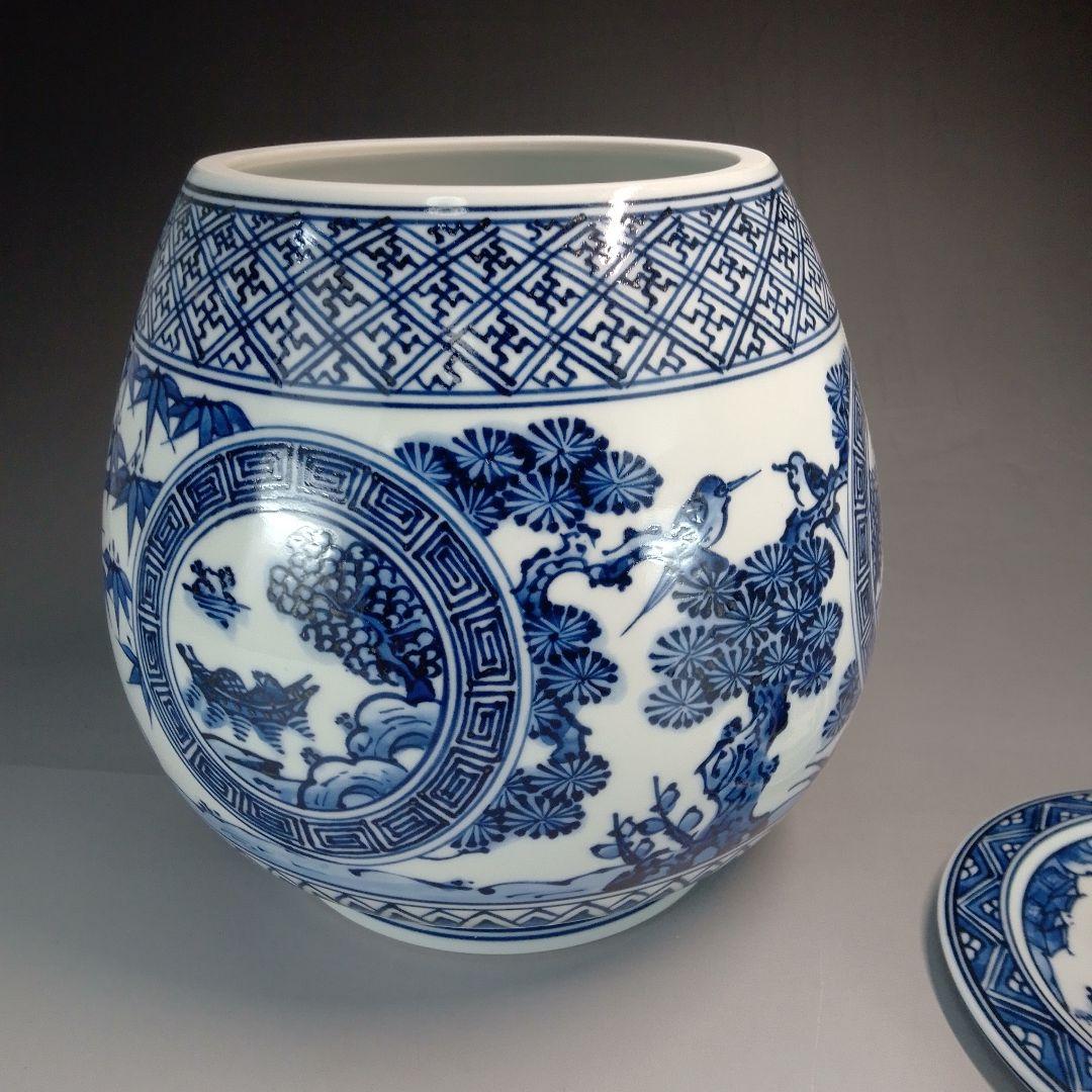 芋頭　祥瑞　染付　水指