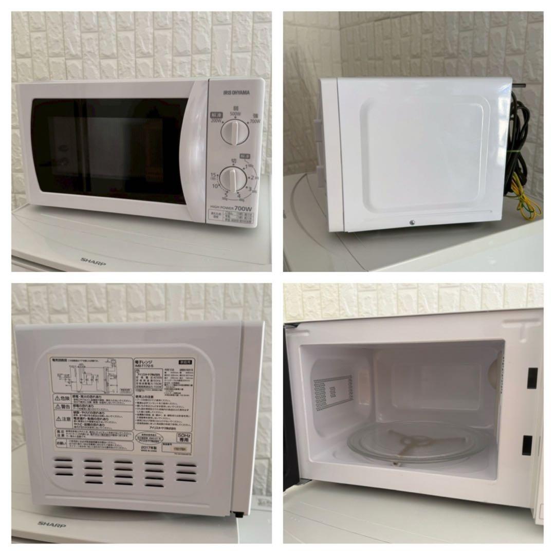 kiki　レンジなし