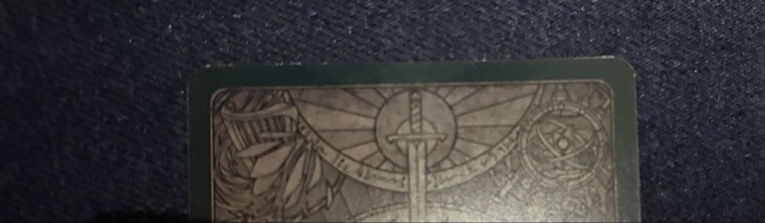 Flesh and Blood 光速移動 extended art