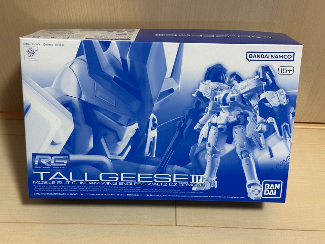 RG 1/144 トールギスII & トールギスIII セット プレバン限定