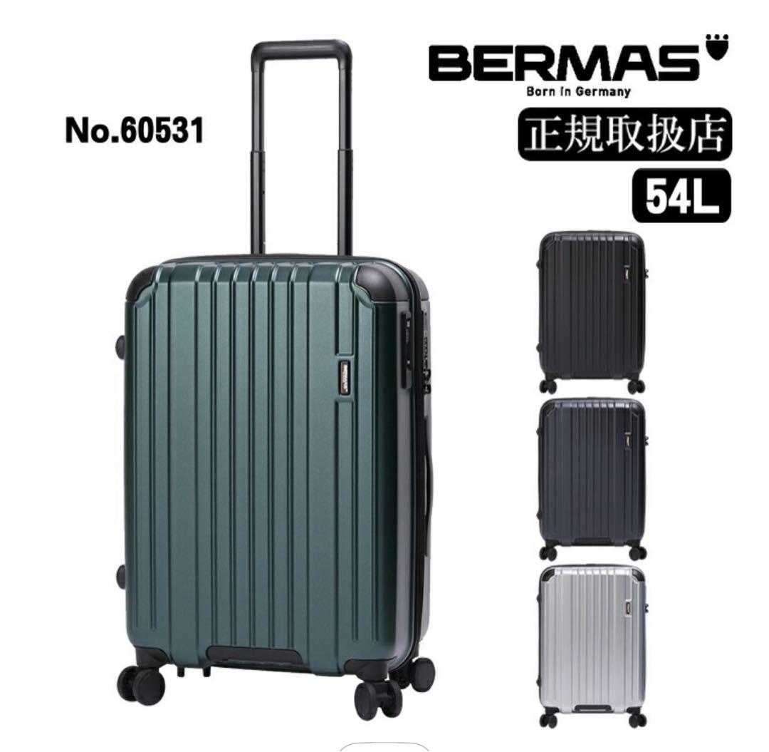 BERMAS スーツケース 54L 軽量 Mサイズ