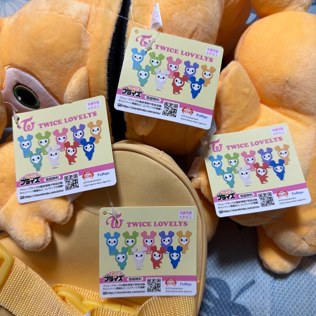 TWICE　LOVELYS　ジヒョ　ジブリー　まとめ売り