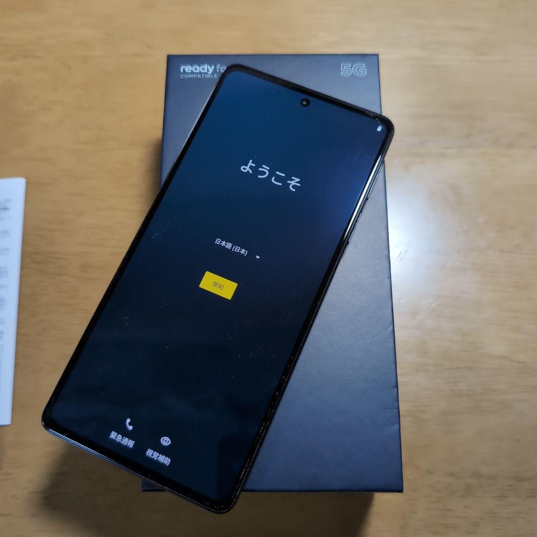スマートフォン本体 Motorola edge 30 pro 8+128GB