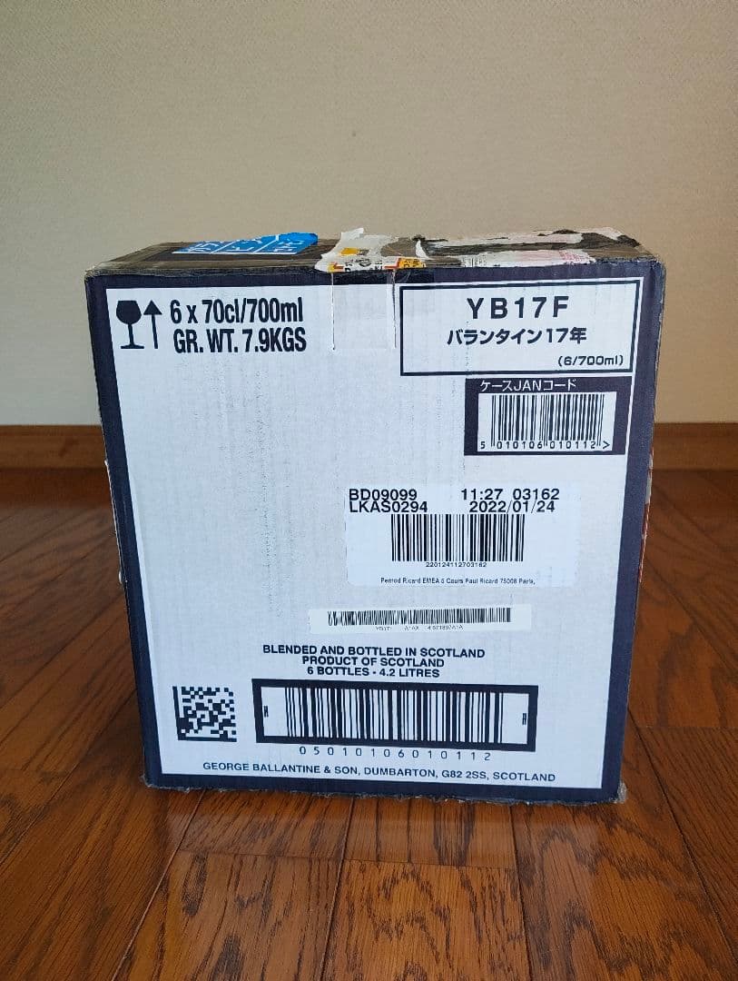 スーさん　Ballantine's 17年 ウイスキー 6本セット
