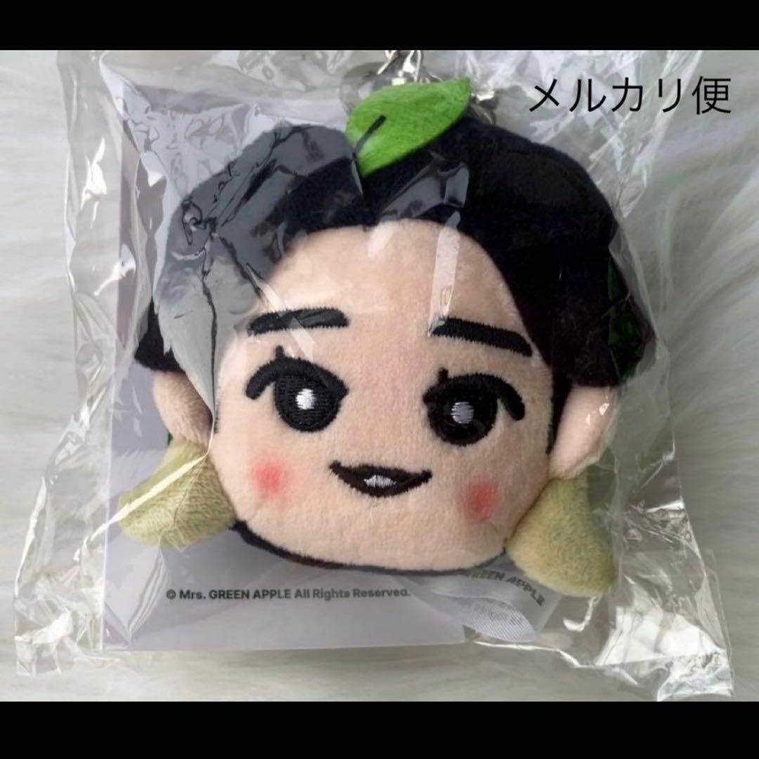 ミセス ソウルコン ぬいぐるみ キーリング 大森元貴　韓国　キーホルダー