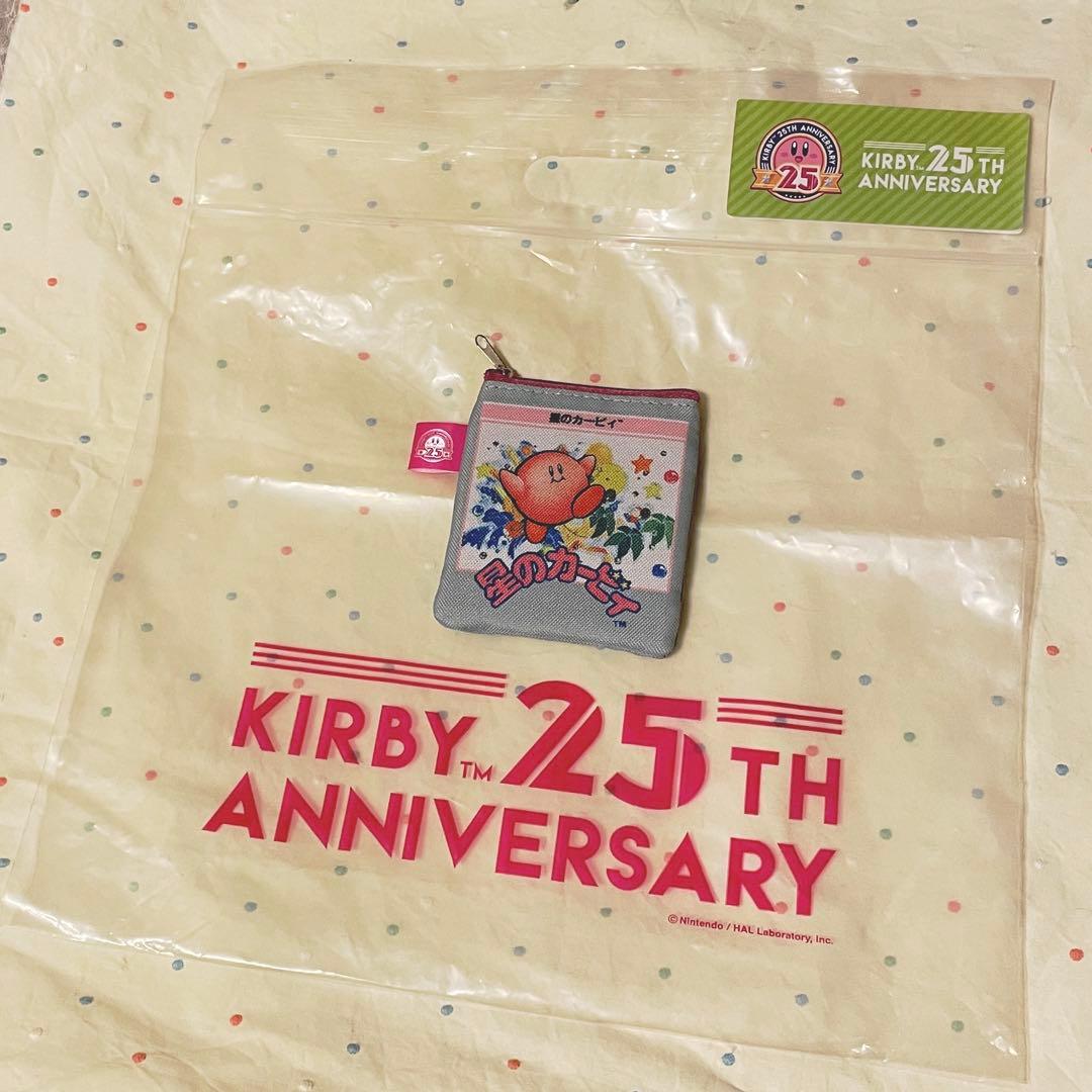 星のカービィ　25周年クラシック　ぬいぐるみ　初代 マスコット