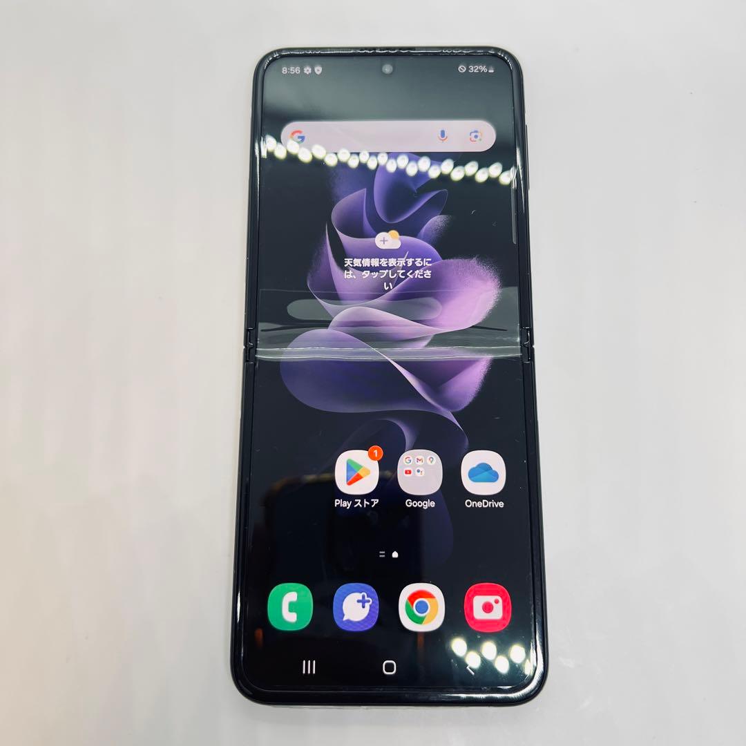 【SIMフリー】 Galaxy Z Flip3 5G SCG12 本体 動作OK