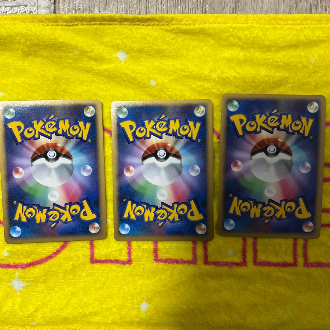 クレセリア ☆ 拡張パック 月光の追跡 DP4