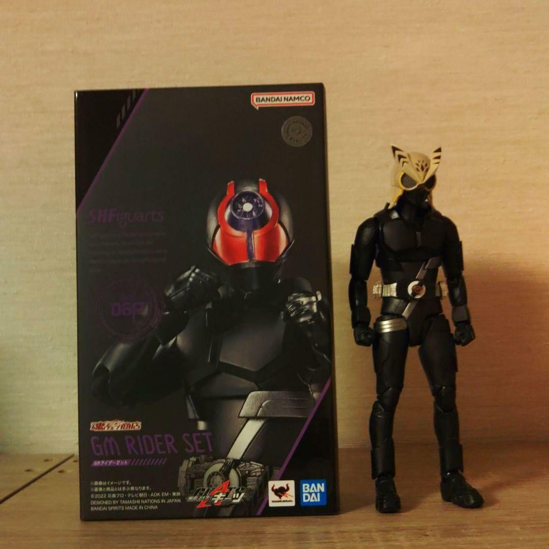 フィギュアーツ　ギーツ