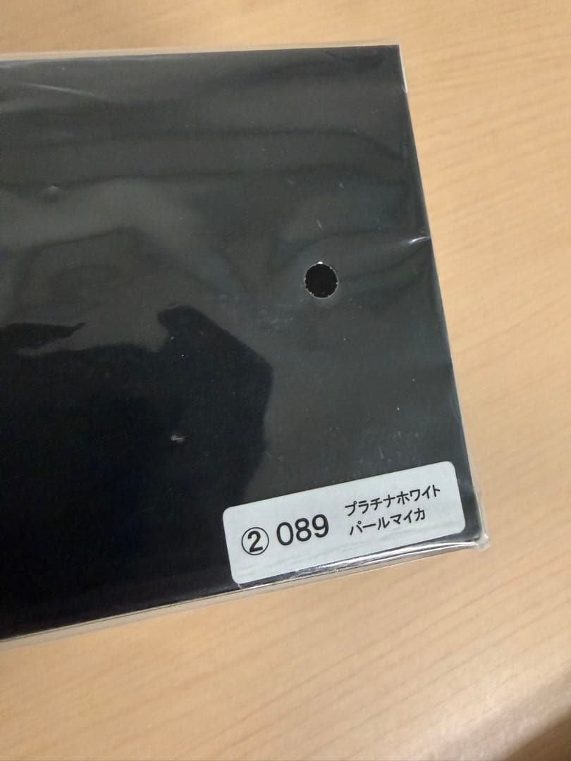 未開封　ランドクルーザー250 ミニカー