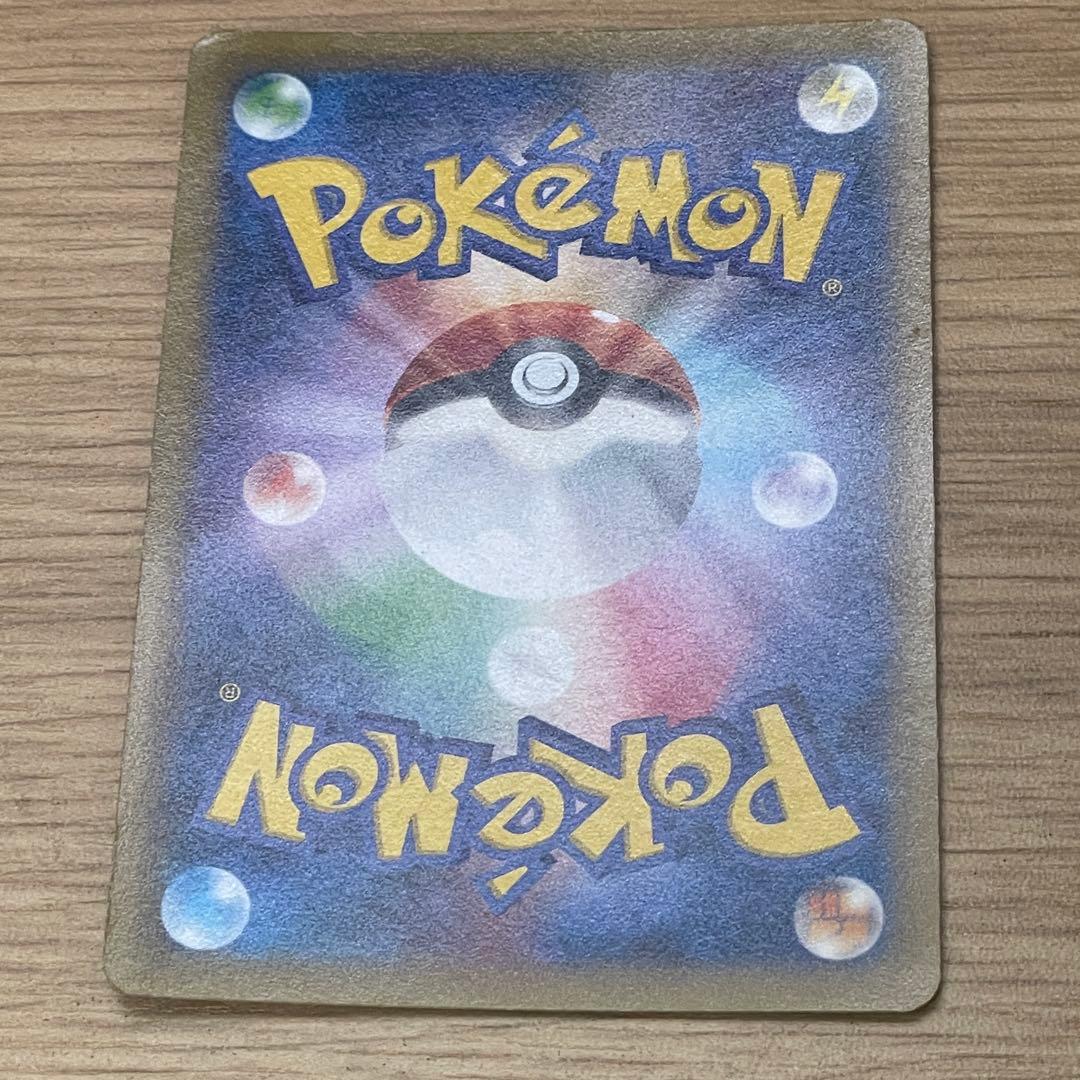 MゲンガーEX：白いメガゲンガーキャンペーン PROMO XYシリーズプロモ