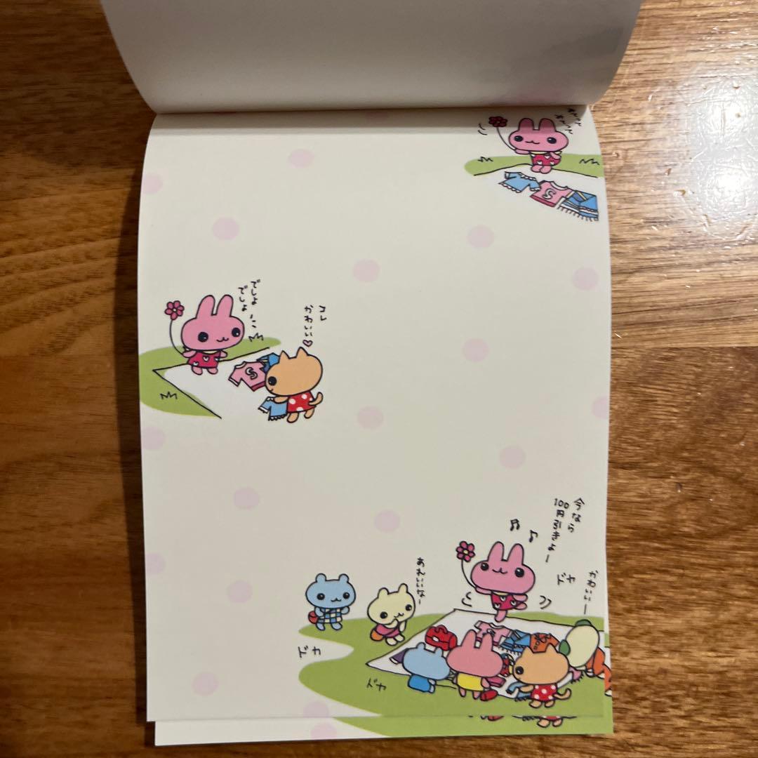 平成レトロ　メモ帳　サンエックス　ウサッコフリマ　2000年