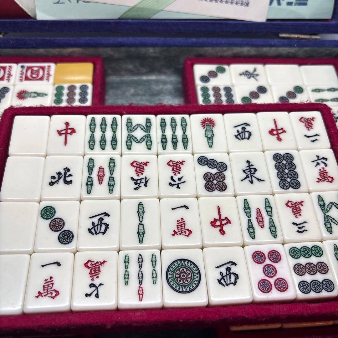 良品　デンソープラグワイド麻雀パイ