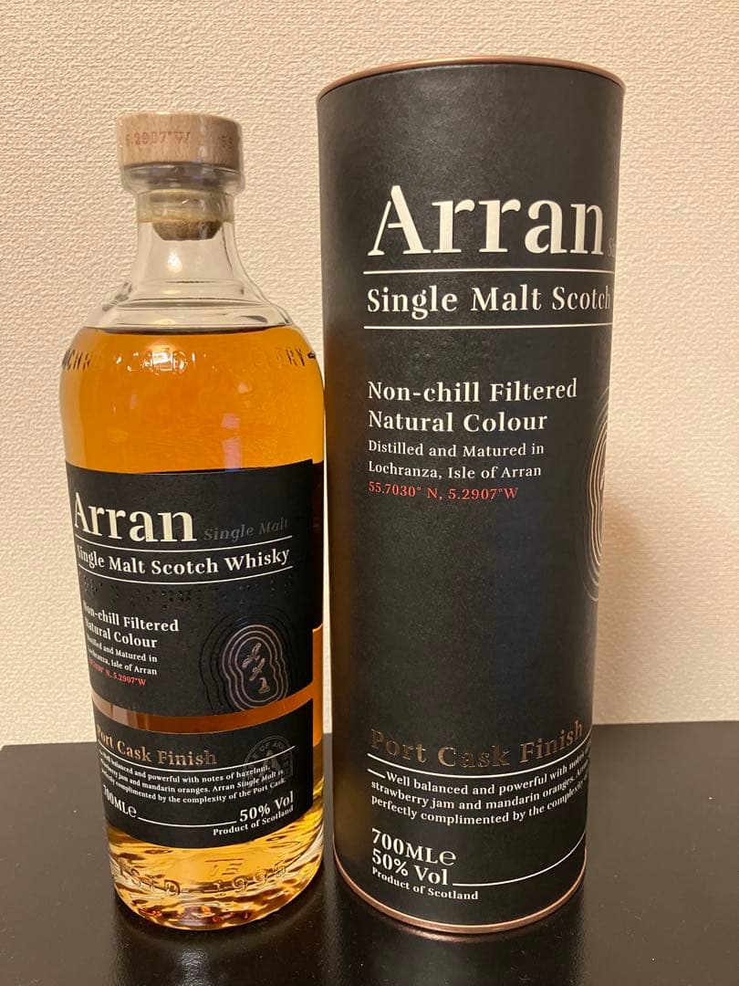 Arran ポートカスク 700ml