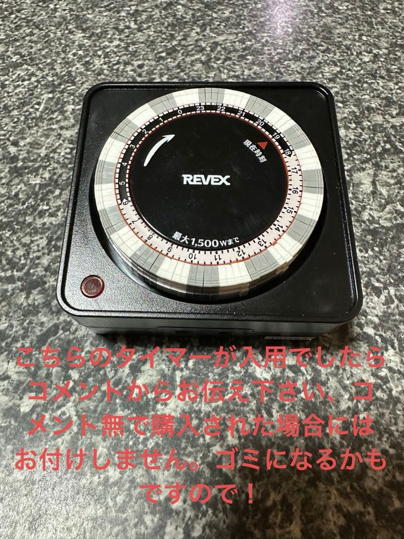 ゼンスイ　メタハラ　ソラリウム　爬虫類用品