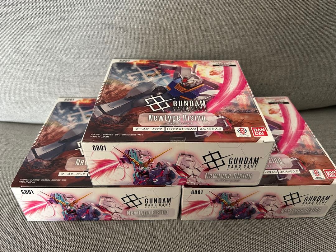 【新品未開封】ガンダムカードゲーム Newtype Rising 3BOX
