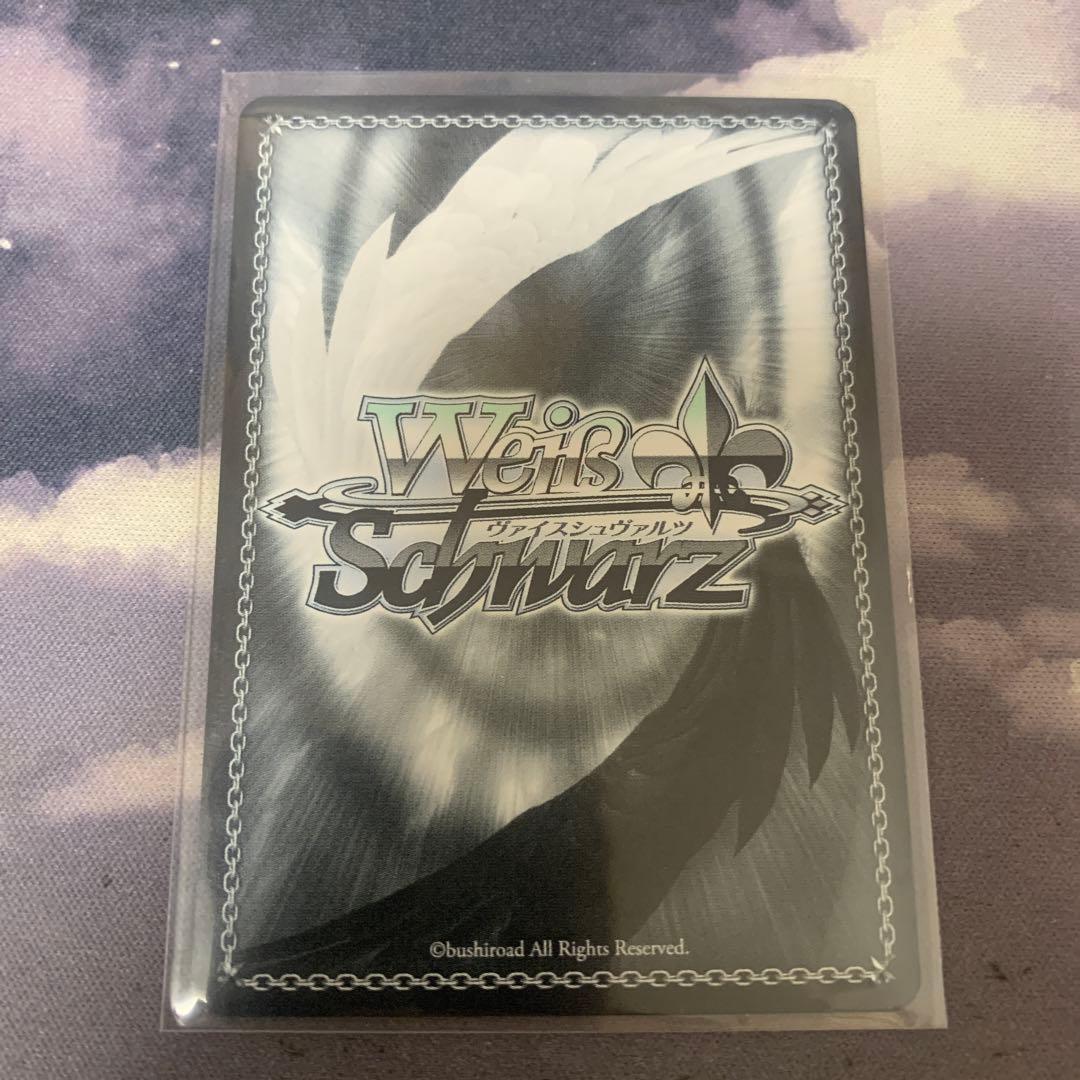 「学園アイドルマスター」SECカード「コントラスト 篠澤 広」