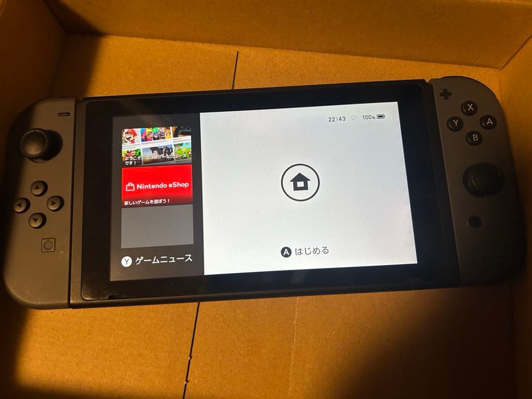 任天堂スイッチ