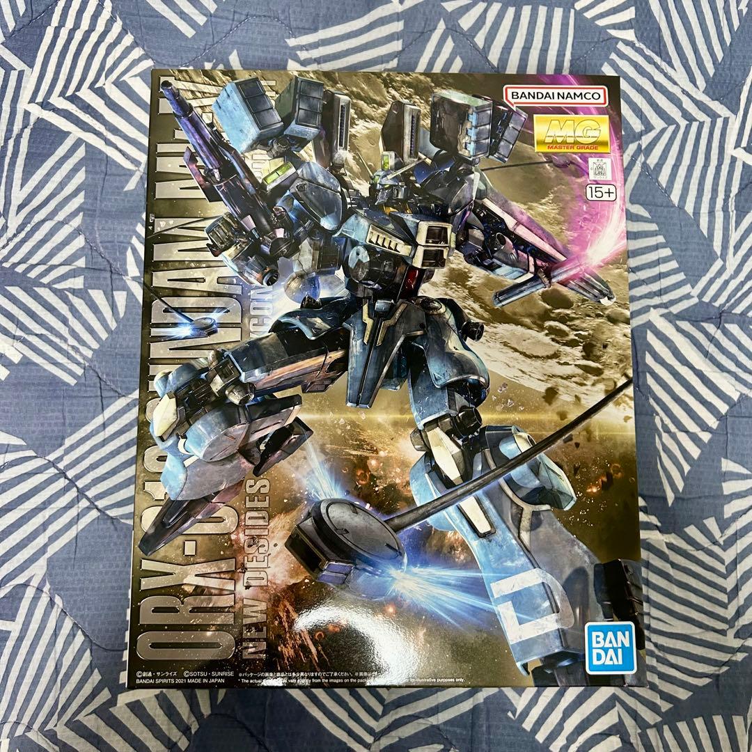 ガンプラまとめ売り 新品未開封 ①