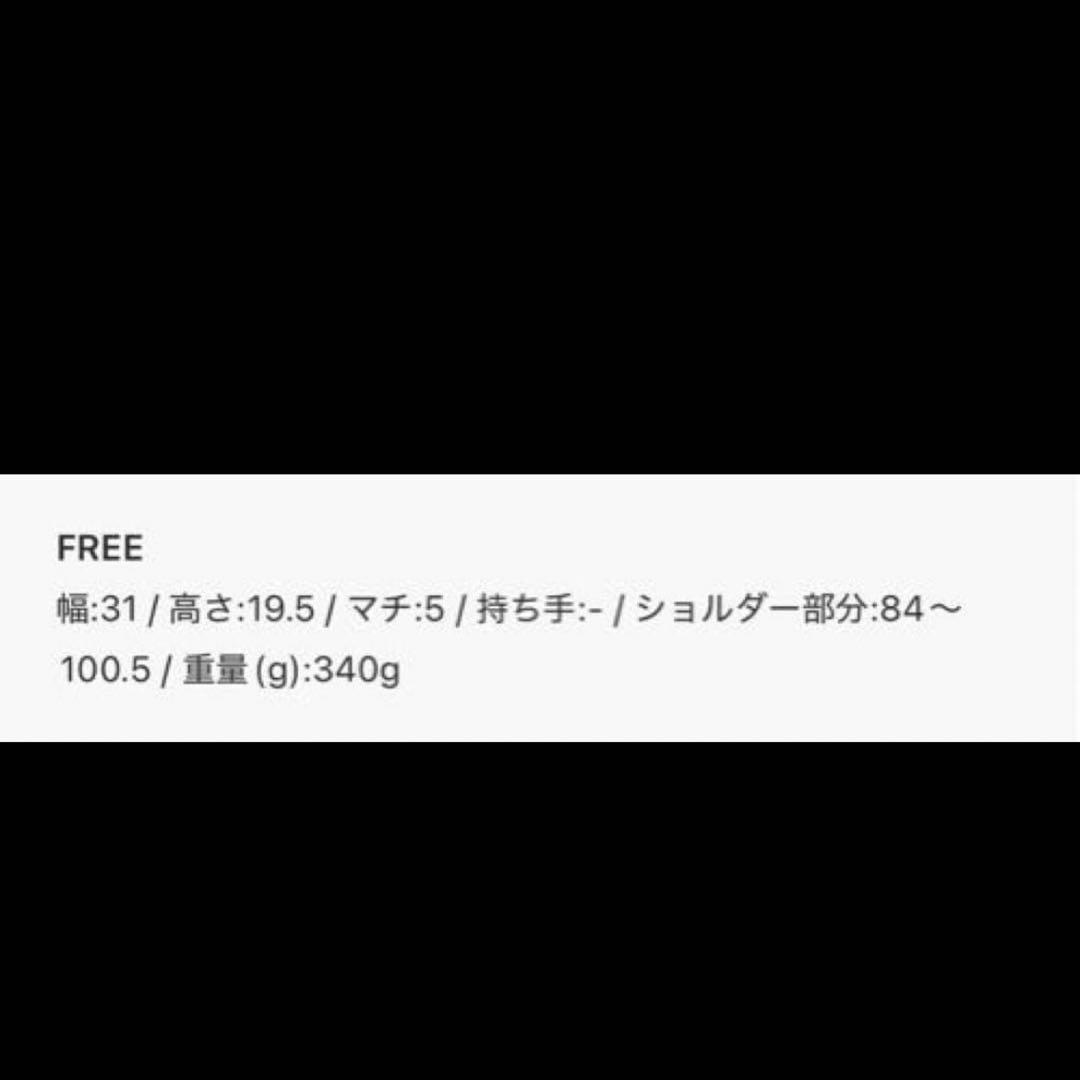 ま*め様 定価4.7万/イアパピヨネ/本革ドレープレザーショルダーバッグ/激レア