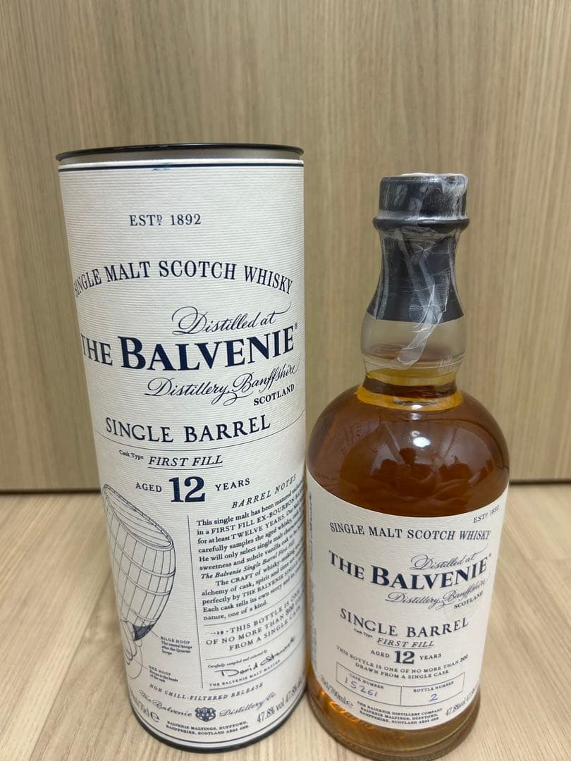 (値下げ)BALVENIE SINGLE BARREL 12年