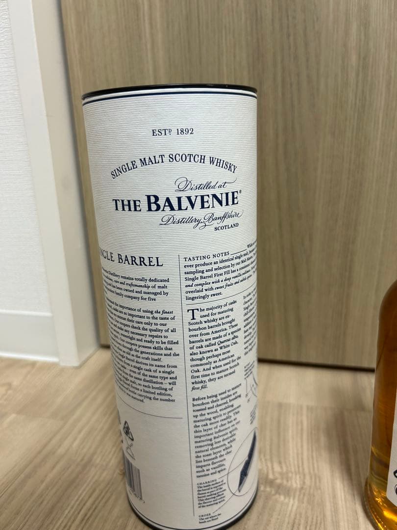 (値下げ)BALVENIE SINGLE BARREL 12年