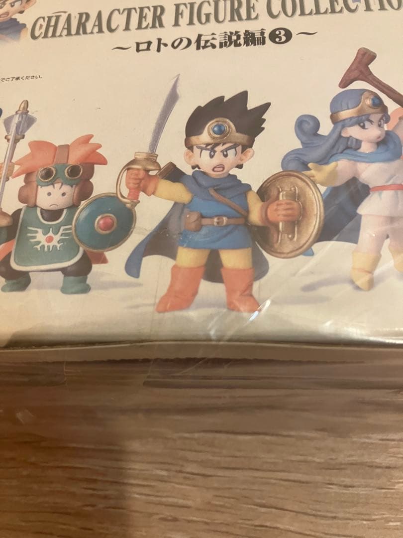 ドラクエ キャラクター フィギュア コレクション 未開封