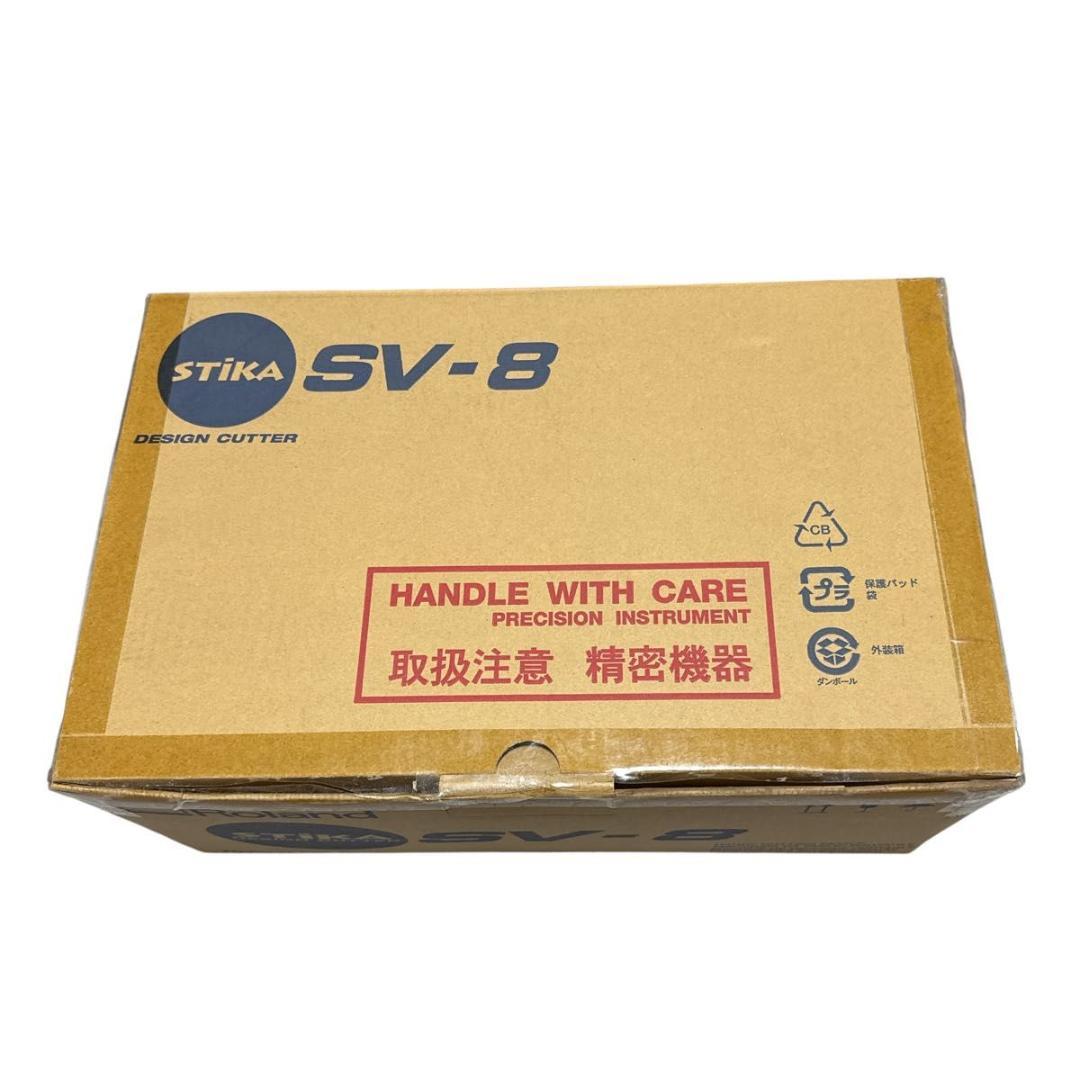 Roland STIKA SV-8 カッティングプリンター ローランド シート付