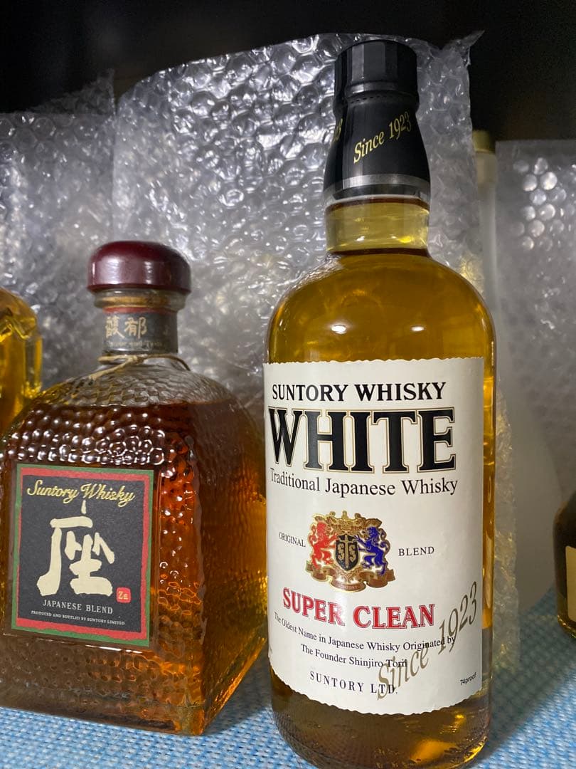 サントリーウイスキー ロイヤル＆レッド セット