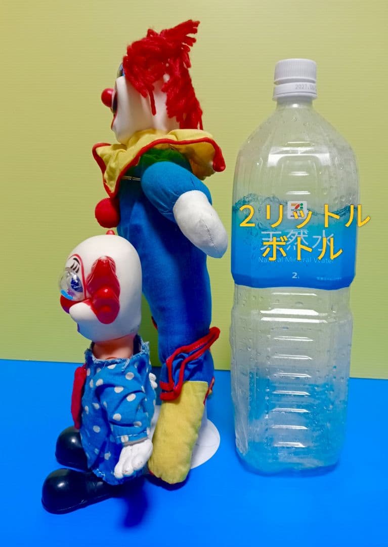レア 1960s 米国 ボゾヴィンテージドールBOZO THE CLOWN×２体
