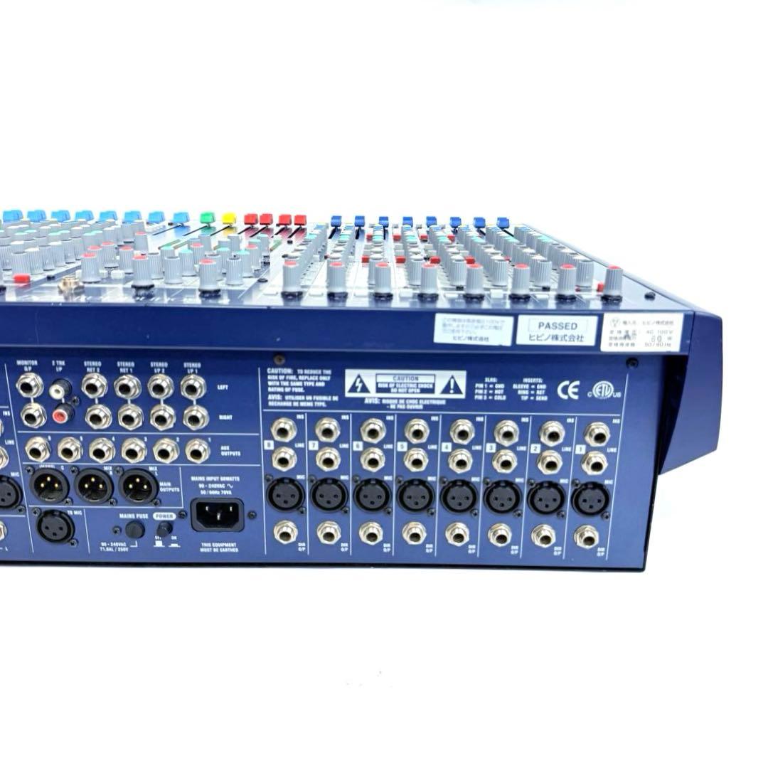 【動作良好】SOUNDCRAFT LX7 Ⅱ アナログミキサー