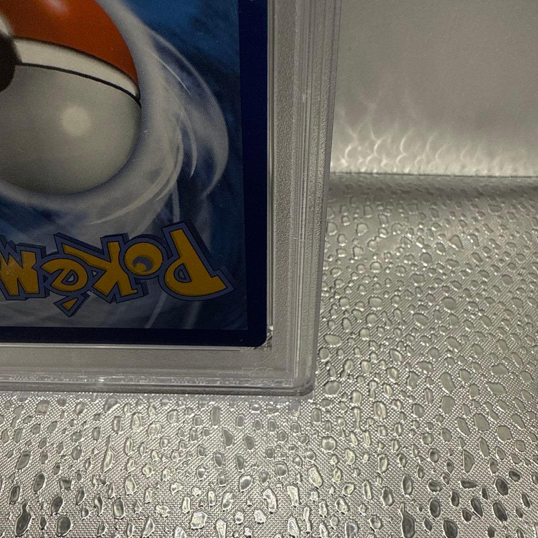 2023 ゴッホピカチュウ　グレーのフェルト帽 #085 PSA Mint 9