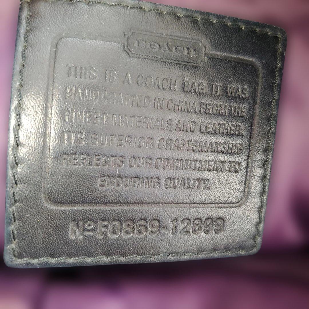 ⭐美品⭐COACH シグネクチャー パッチワーク ショルダーバッグ レザー