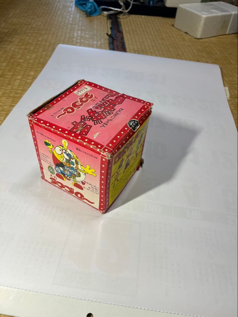 タカラのメカタマゴロー　ロボダッチ