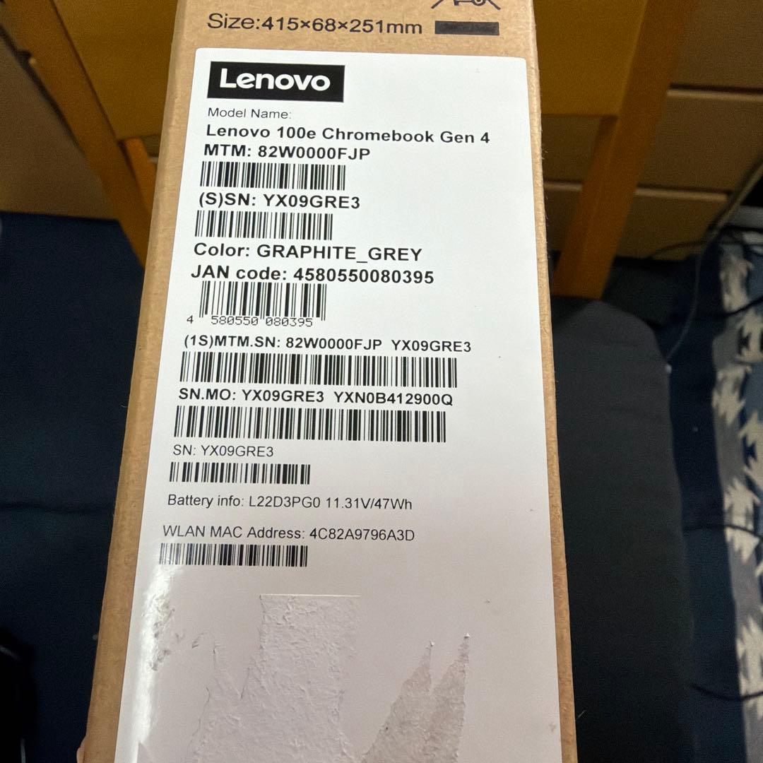 Lenovo ChromeBook 中古　ノートパソコン