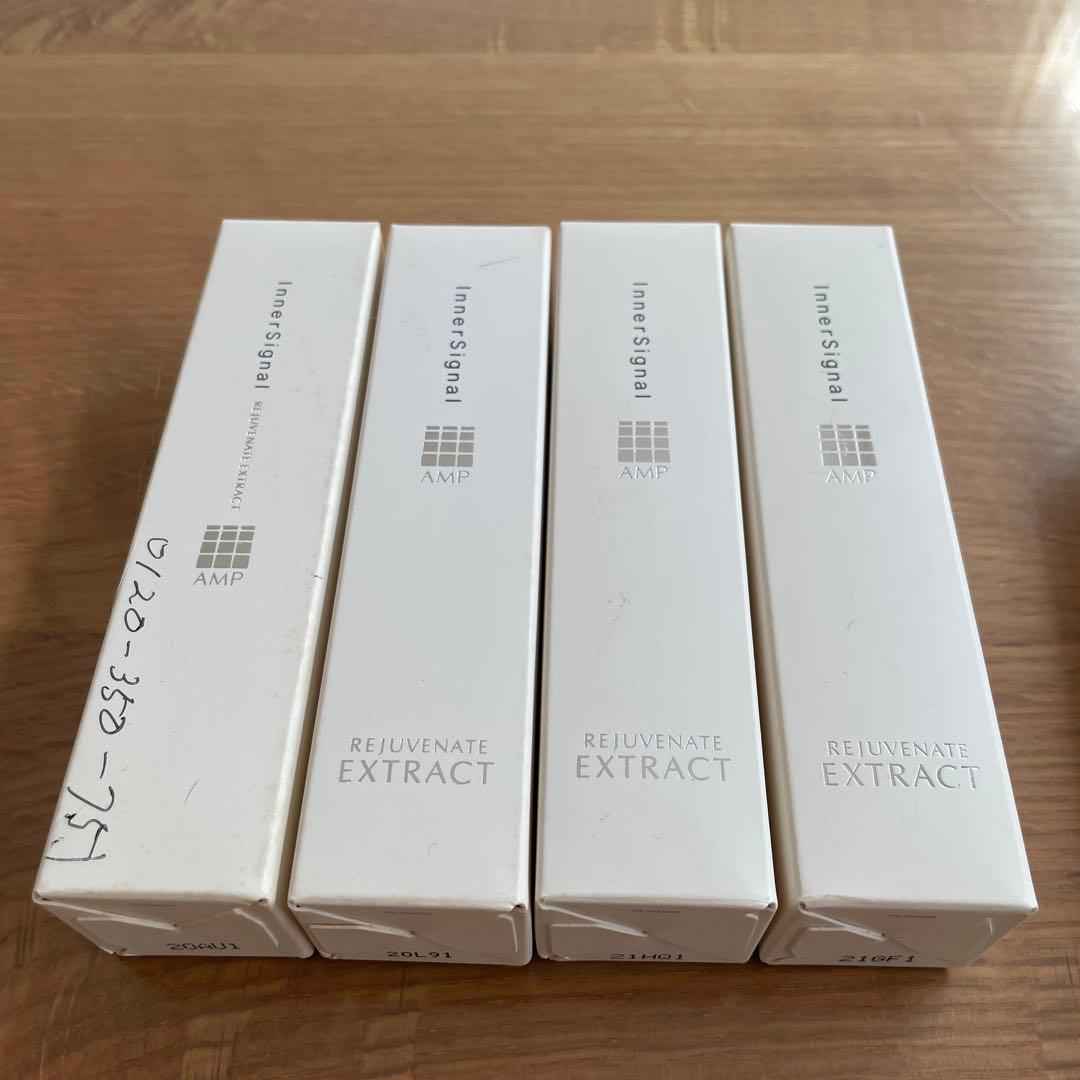 インナーシグナル　リジュブネイトエキス　30ml 4本セット　おまけ付き